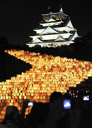 大阪城内2万盏灯笼构建“城灯之景”