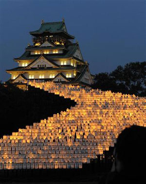 大阪城内2万盏灯笼构建“城灯之景”