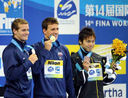世游赛男子400米混合泳 美国包揽金银牌日本获得铜牌