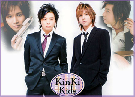 KinKi Kids LIVE DVD获公信榜综合首位 超越宇多田光和岚纪录
