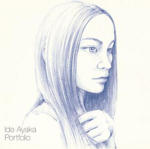 创作型才女井手绫香将发第二张迷你专辑《Portfolio》