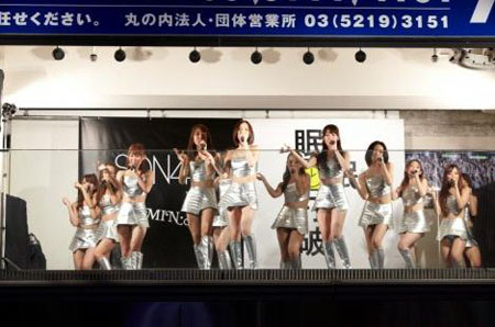 SDN48新单曲碟发售 举行发售纪念活动