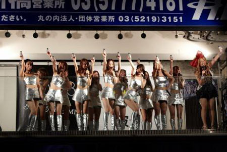 SDN48新单曲碟发售 举行发售纪念活动