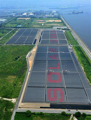 日本堺太阳能发电站将于今年10月全面投入运营