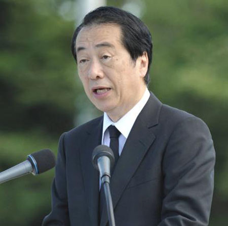 菅直人将出席广岛与长崎举行的“原子弹爆炸日”纪念仪式