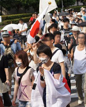 日本举行反韩流游行活动 抗议富士电视台过多地播放韩剧