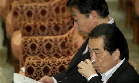 韩国国会将在竹岛召开委员会 菅直人表示遗憾