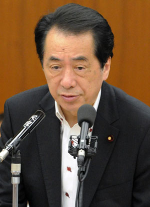 菅直人明确表态辞职 民主党将争取本月内选出新首相