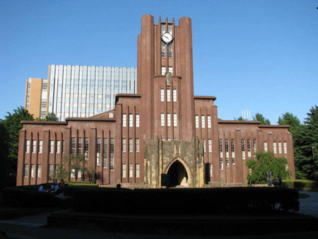 日本最高学府东京大学考虑实行秋季入学