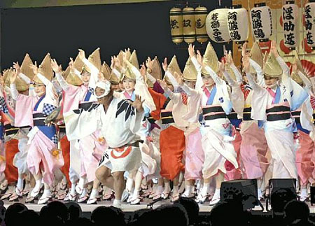 日本德岛县最大庆典阿波舞祭今日开幕