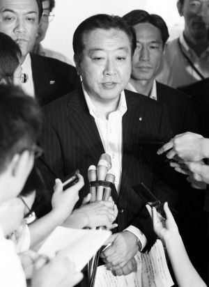 日本民主党代表选举即将举行 大联立构想成主要争议点