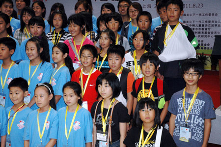 “中日韩儿童童话交流2011”活动在京举行团结仪式