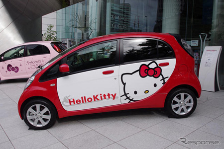 Hello Kitty式样电动汽车“i-MiEV”现身三丽欧夏祭