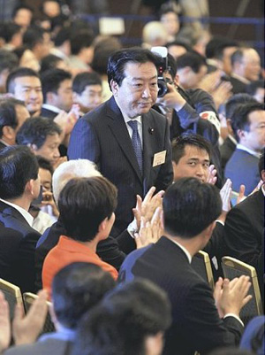 野田佳彦成功当选新任民主党代表 30日将成为新首相