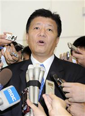 日本自民党议员欲前往郁陵岛 韩国可能拒绝其入境