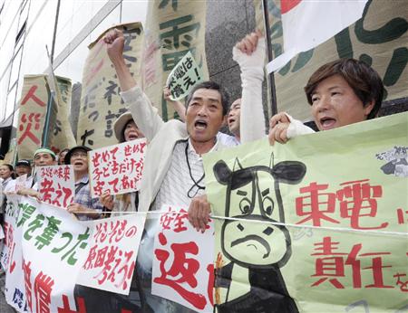 日本肉用牛养殖户举行抗议 要求东电赔偿