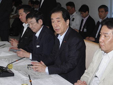 日本首相菅直人称必须留意日元升值