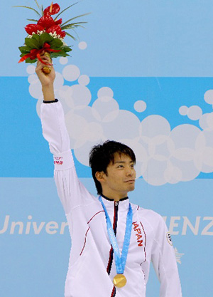 世界大学生运动会14日赛果 日本摘得4金1银4铜