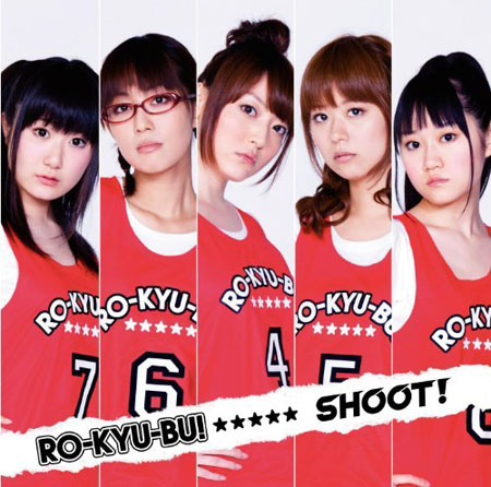 声优组合“RO-KYU-BU!”首场演唱会10月举行
