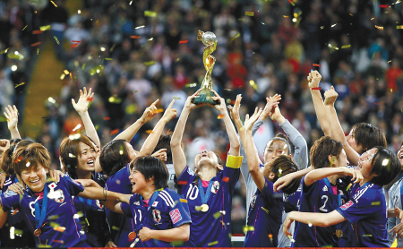 日本女足将举办慈善义赛 部分收入将用于灾区重建