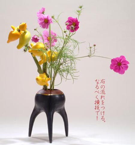 日本插花艺术欣赏