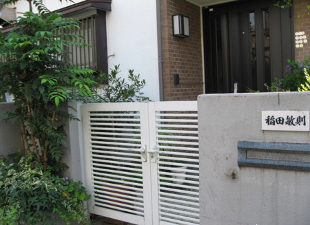 日本城市居民区 普通老百姓生活真实还原