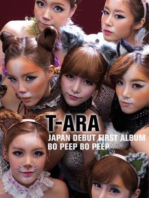 T-ara日本出专辑 变身为七只猫