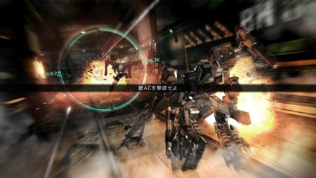 机战大作《装甲核心V》延期至2012年1月