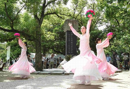 广岛和平纪念公园举办第42次韩国核弹遇难者追悼会