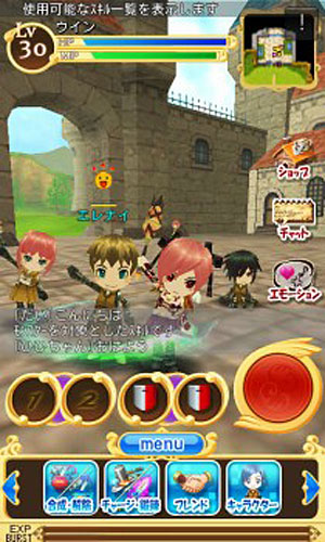 Android手机网游RPG《元素骑士》 和世界玩家共同游戏