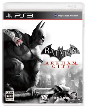 PS3《蝙蝠侠：阿甘城市》公布初回限定版特典情报