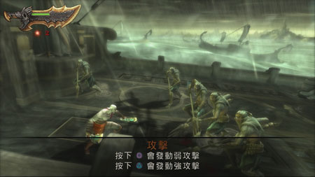 PS3《战神：起源》中英文合版2011年9月13日发售