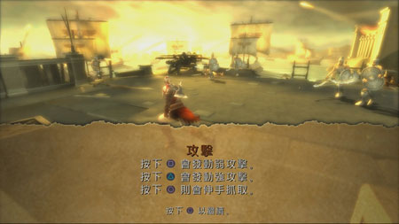PS3《战神：起源》中英文合版2011年9月13日发售