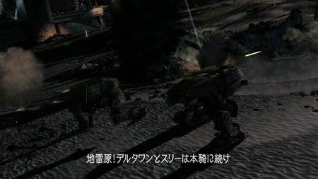 Xbox360独占作品《重铁骑》日文游戏影像公布