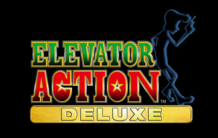 PS3谍战益智游戏《电梯大战豪华版》8月31日提供下载