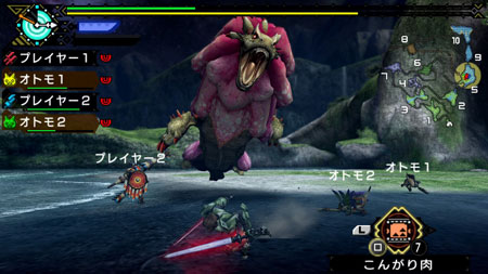 PS3《怪物猎人携带版 3rd HD Ver》再次公布游戏最新画面