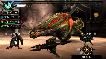 PS3《怪物猎人携带版3rd HD Ver》发售前日映像特典公布