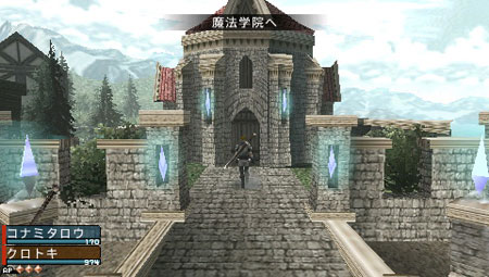 PSP《Frontier Gate》游戏冒险据点情报公开