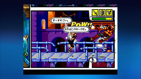 PS3世嘉怀旧系列中今日提供《兽王记》和《漫画地带》下载