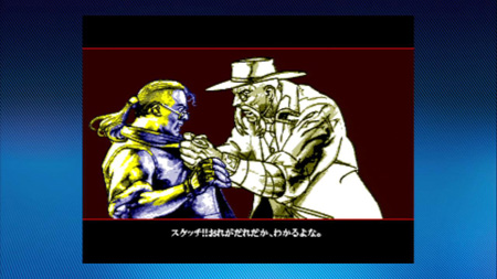 PS3世嘉怀旧系列中今日提供《兽王记》和《漫画地带》下载