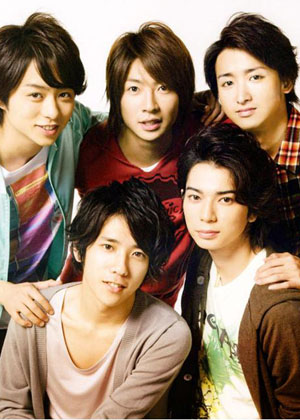 国民组合岚(arashi)于9月3,4日在东京国立竞技场举行了为期两天的公演