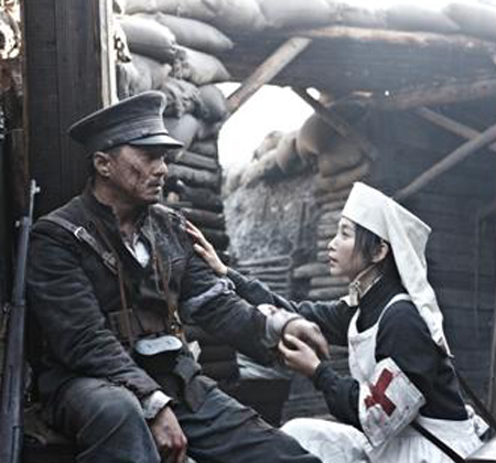 第24届东京国际电影节特别开幕作品——《辛亥革命》