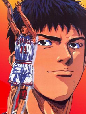 《灌篮高手》中 你最希望谁来当男朋友？