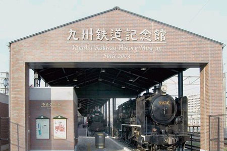 过一把当列车长的瘾  九州铁道纪念馆