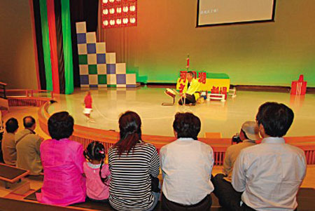 既爆笑又温馨 河口湖耍猴剧场