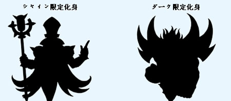 3DS《闪电十一人GO》分双版本发售 区别大公开