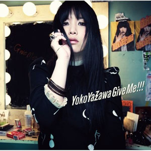 宫崎葵和堺雅人新片演绎全新夫妻爱 矢泽洋子献唱主题曲