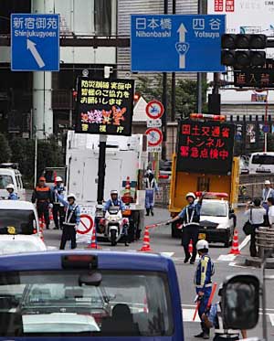日本假定发生首都直下型地震 政府举行综合防灾训练