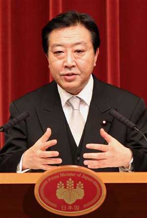 野田佳彦内阁正式运行 野田表示将于中国发展战略互惠关系