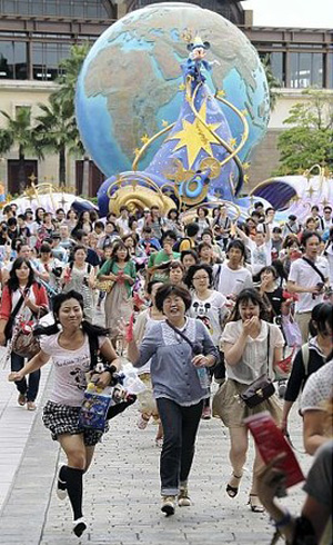 东京迪斯尼海洋乐园开园10周年 园方举行庆祝活动